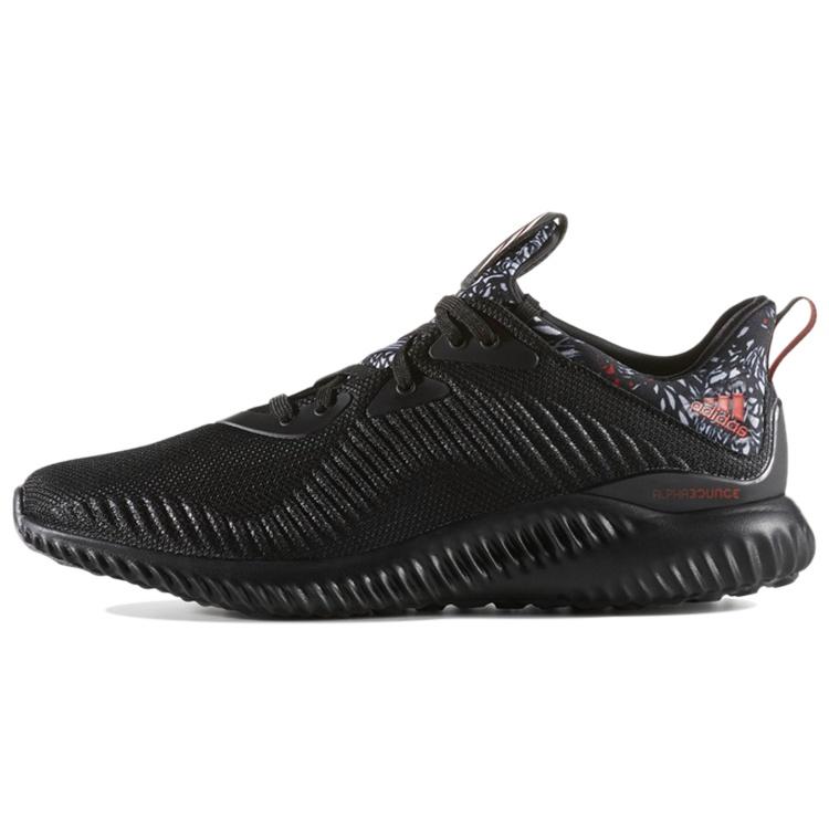 adidas Alphabounce Chinese New Year Men s BW0544 EU 36⅔