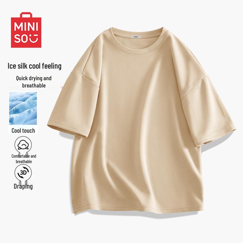 MINISO Men's Quick-Dry Casual T-Shirt