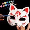 10Pcs Mask Cat Masquerade Blank Masks White Animal Empty Face Women Halloween Cosplay Party Kid Woman Therian Wolf Costumes