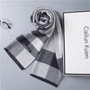 2026 New Men's Wool Plaid Scarf – Trendy Knitted Korean Style, Versatile and Warm Winter Accessory