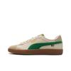 Runde Zehenpartie Bequeme Low-Top-Sneaker Unisex-Sneaker Beige 396147-01