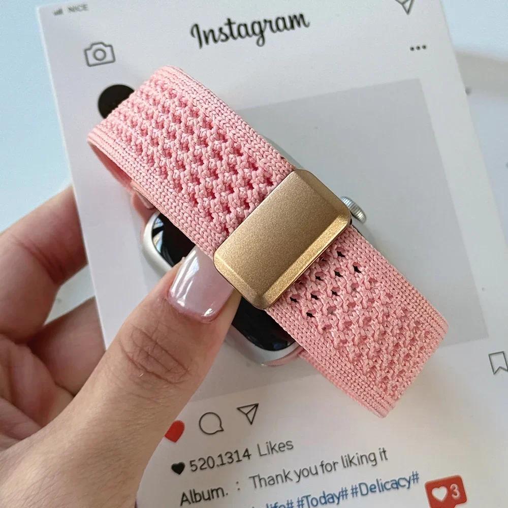 Braided Nylon Strap for Apple Watch Band Ultra 2/1 49mm 46mm 45mm 44mm 42mm 41mm 40mm Magnetic Bracelet For IWatch 10 9 8 Se 7 6