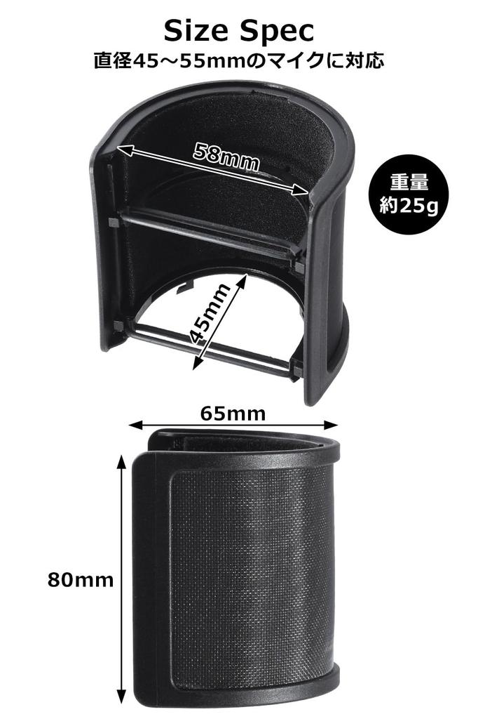 Pop microphone pop blocker structure of metal filter and sponge filter guard, guard, [2-layer (washable/replaceable sponge)] [5GOSTORE]