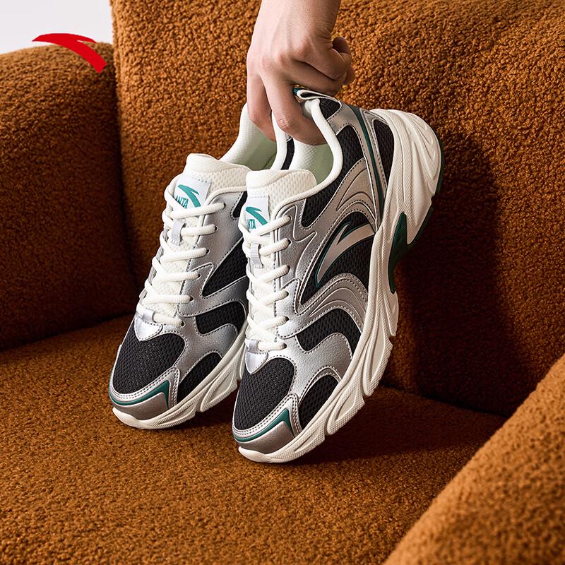 Anta Pantofi Casual Retro OG800