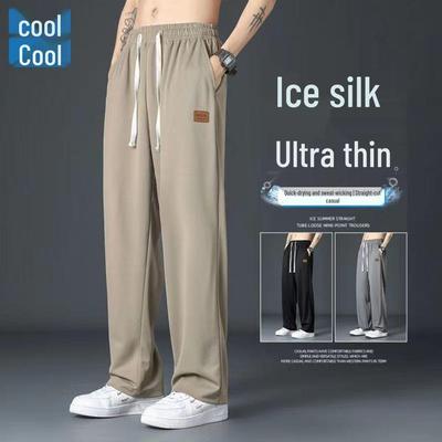 Herren Sommer Locker Gerade Weite Beine Sportlich Lässig Dünn Eis Seide Schwarze Hose