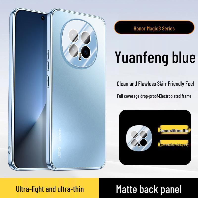 

Compatible Honor Magic8 Phone Case with Matte Electroplated Design and Built-in Lens Protection for Magic5/6/7 Pro Models. Magic6