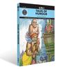 Tales Of Humour - Collection of the Following
