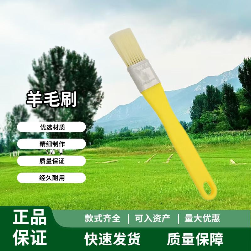 Инструменты для обслуживания военного снаряжения Chongye