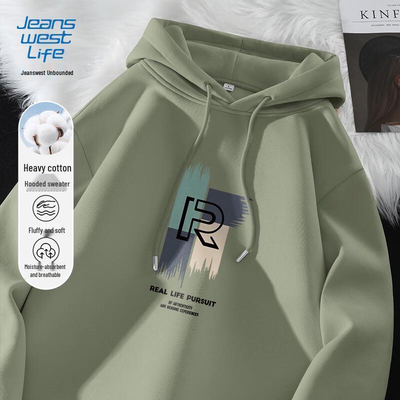 

Худи мужское JEANSWEST LIFE 3XL