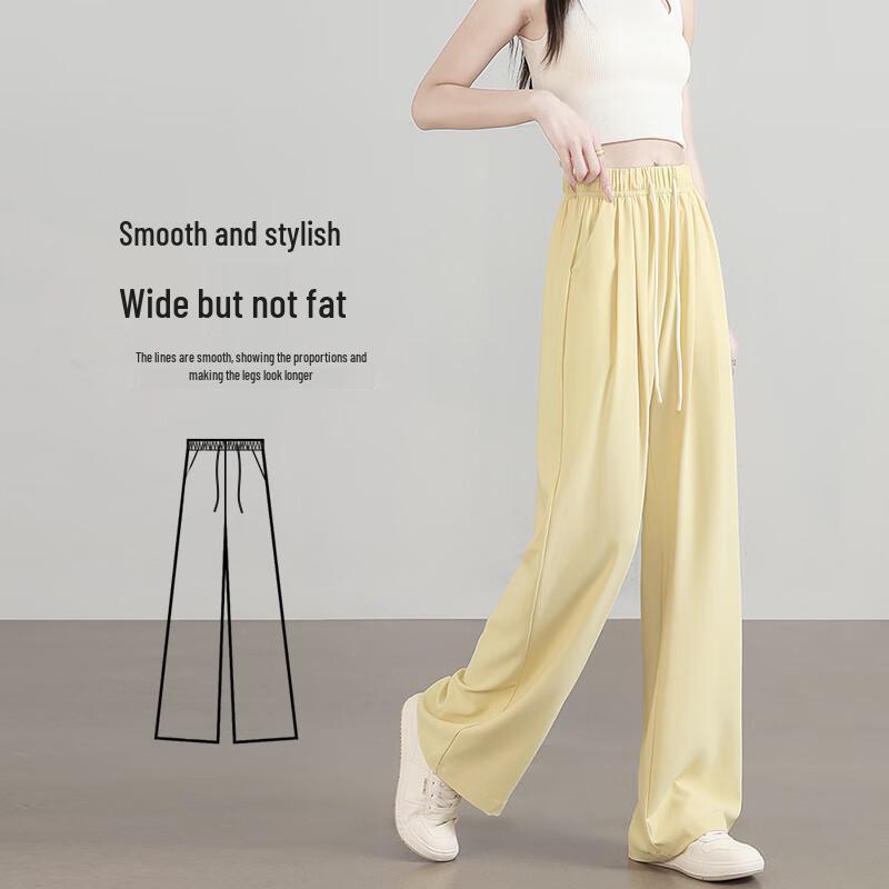 Women's High-Waist Ice Silk Wide-Leg Drawstring Pants