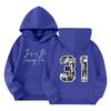 Children's Fashion Hooded Long Sleeved Printed Casual Pullover Sweatshirt Top