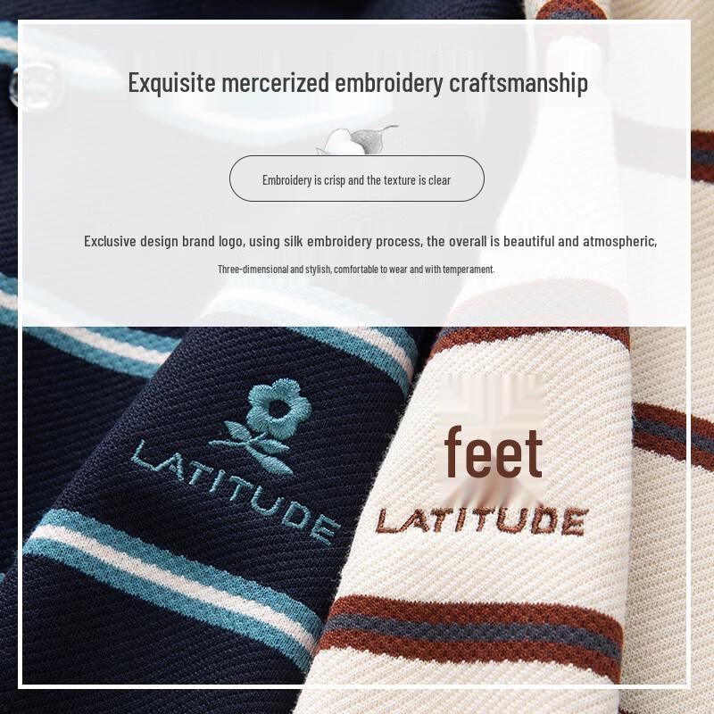 MONTAGUT Men's Striped Long-Sleeve Polo Shirt