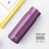 Zhishi Women's 304 Stainless Steel Insulated Tea Mug
