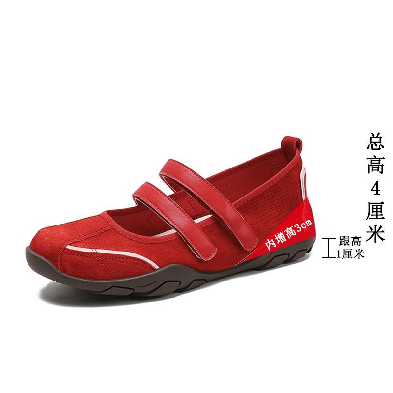Leather Red Mesh Light Mouth Double Belt Ballet Shoes Women's Retro Inner Height Increase Versatile Fashion Mary Jane Shoes