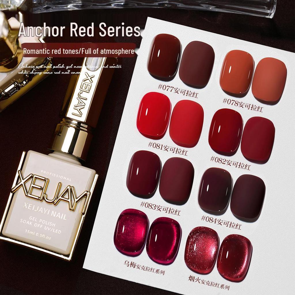 Ancola Red Oxblood Cherry Cat Eye Gel Polish - Autumn/Winter 2025 Collection