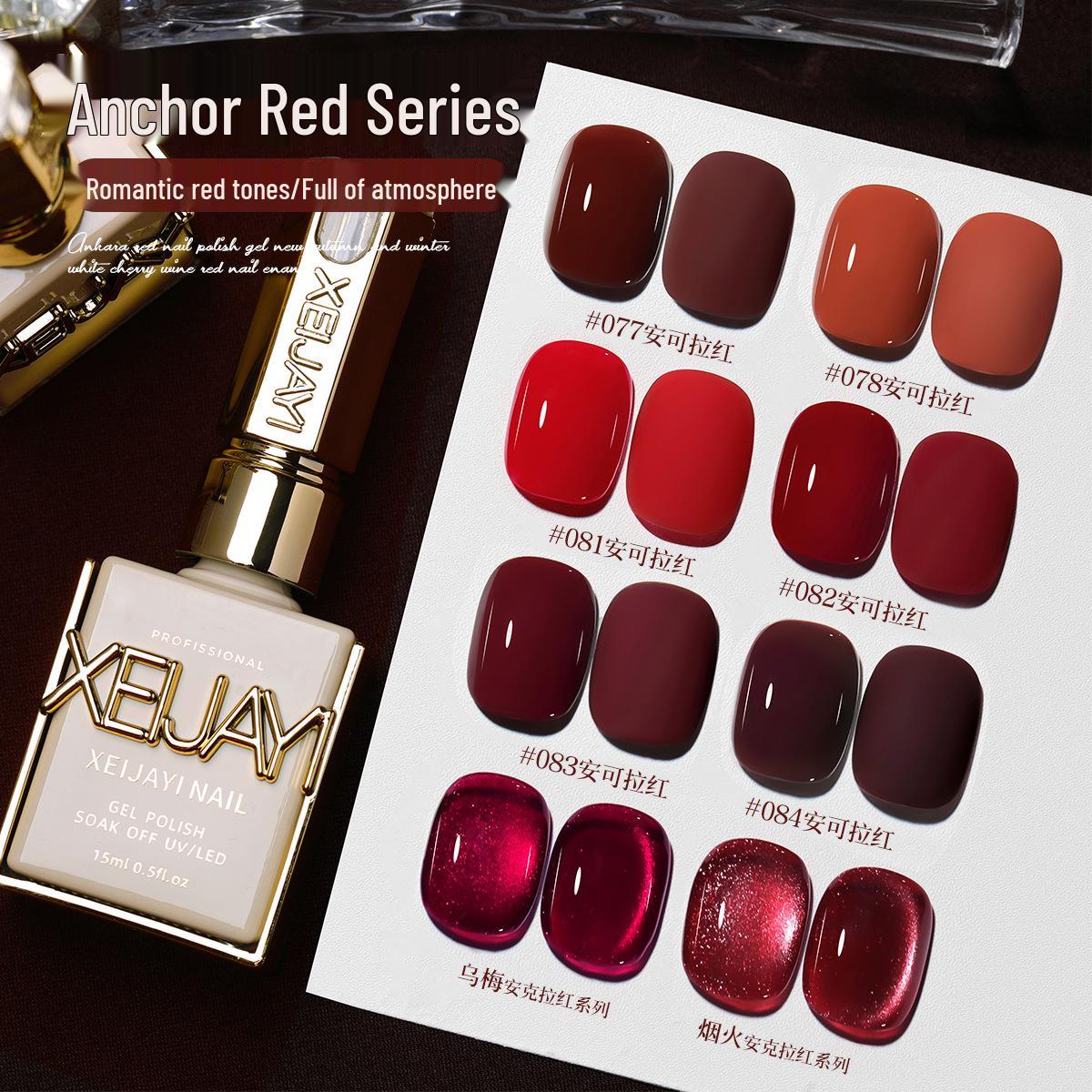 

Ancola Red Oxblood Cherry Cat Eye Gel Polish - Autumn/Winter 2025 Collection