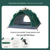 OEING Outdoor Rainproof Folding Camping Tent