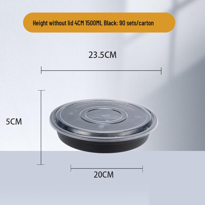 Jing Zhi Feng Disposable Round Takeout Food Containers