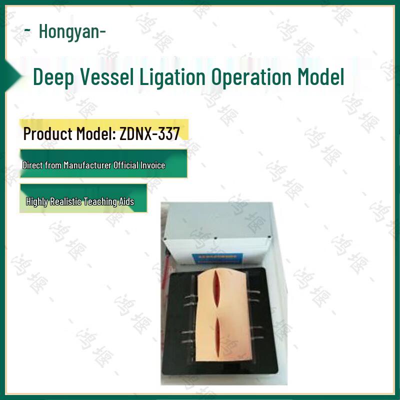 Simulated Deep Blood Vessel Ligation Model