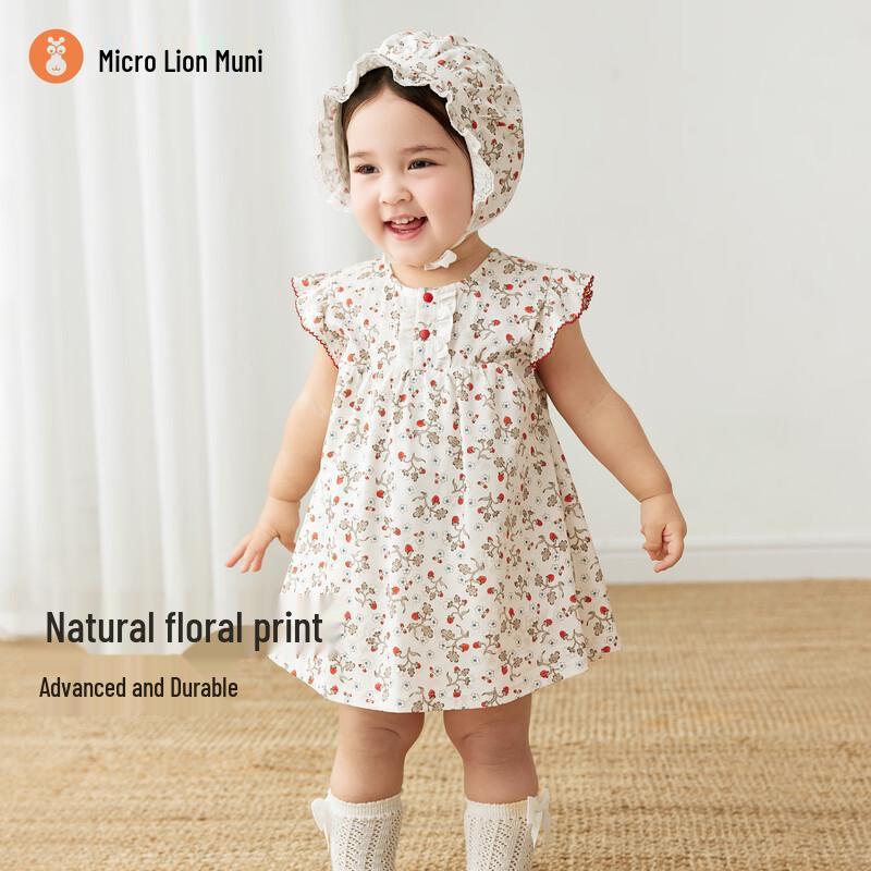 Infant Girl's Flutter Sleeve Cotton Romper Dress