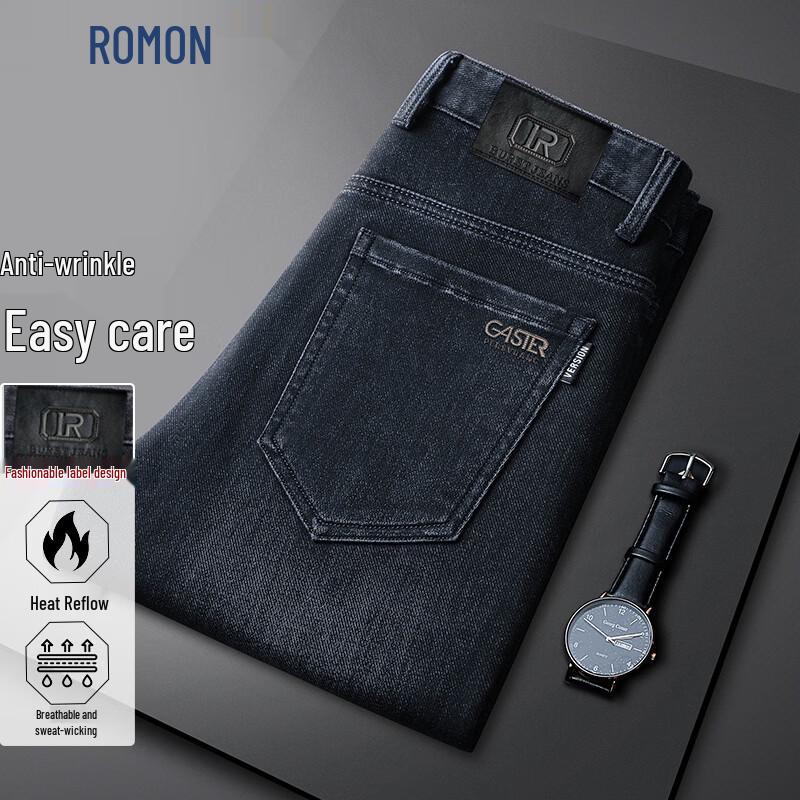 ROMON Мужские плотные хлопковые стрейч джинсы в стиле business casual 35