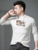 European Style Half-Turtleneck Sweater for Men, Autumn Trendy Printed Rhinestone Knitwear, Men's Warm Base Layer Shirt