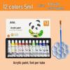 Acrylfarbenstift-Set: 5/12ml, Palette, für Kinder & Schüler, DIY Kunst