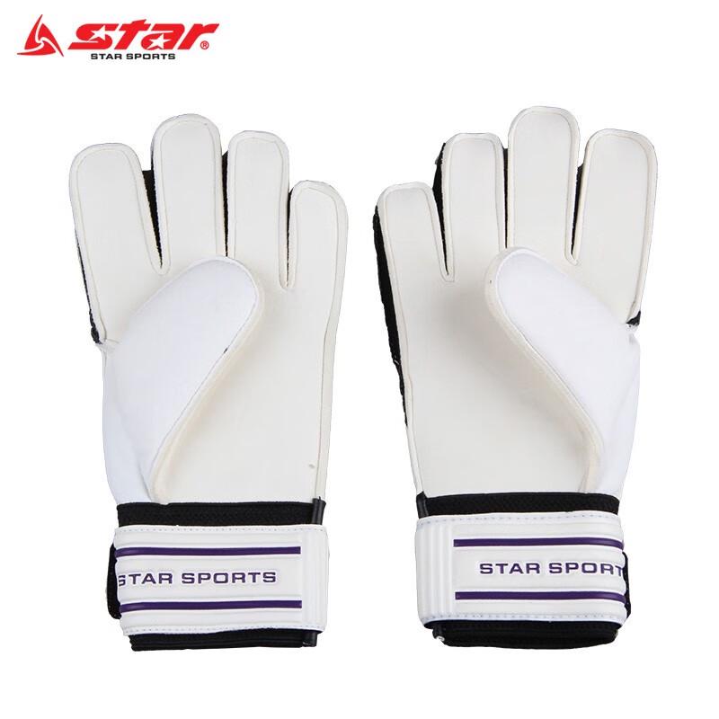 Star Youth Football Goalkeeper Gloves SG570S