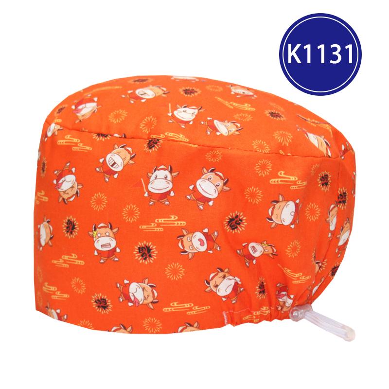 Fashionable Digital Printed Medical Hats for Women Men Breathable Soft Nursing Caps TOOTH Pet Clinic Surgical Scrubs Hat
