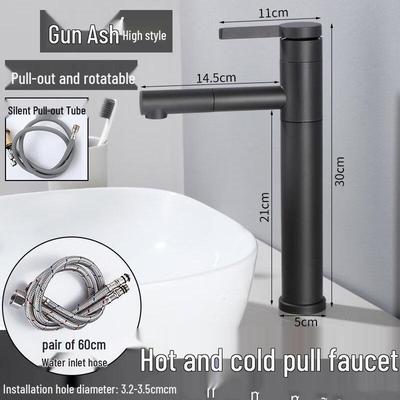 TLXT Pull-Out High-Arc Basin Faucet