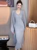 2024 Women's Autumn/Winter Knitted Dress & Sweater Cardigan Two-Piece Set - Medium & Long Lazy Style