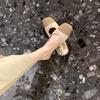 Advanced Sheepskin Version~ Square Head Soft Sole Small Fragrant Style Color Matching Light Mouth Versatile Flat Sole Single Shoe Women