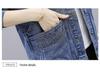 Women's Long Sleeve Loose Fit Short Denim Jacket - Korean Style for Spring/Autumn 2025