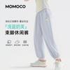 Mamimaka Girls' Casual Pants Summer New Product Fashionable and Comfortable Pants