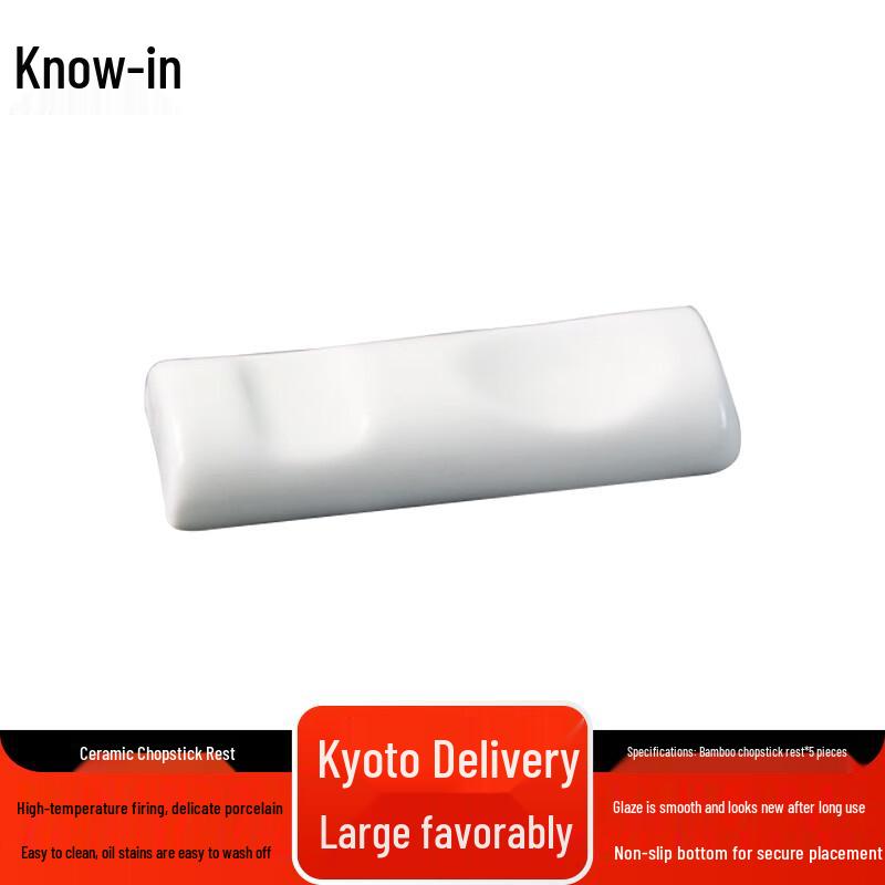 Zhifeng Elegant Stainless Steel Chopstick Rests - 5 Pack