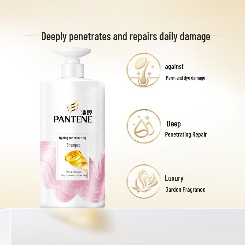Pantene Amino Acid Damage Repair Shampoo