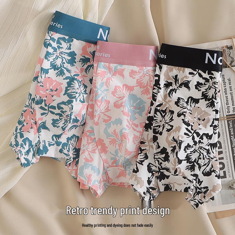 FitonTon Men's Premium 10A Antibacterial Modal Blend Boxer Briefs