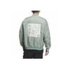 Adidas Reflective Print Fleece-Lined Bomber Jacket Unisex Jacket Silver Gray Green IK7679