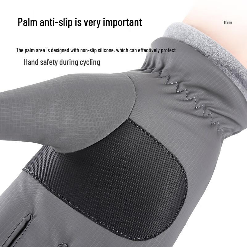 Men's Outdoor Sports Touchscreen Gloves