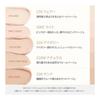 VIDIVICI (Bidi Beach) Nude Perfection Skin Fit Cushion Foundation SPF50+ PA++++ (21NW main body)