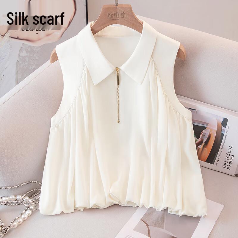 Women s Half-Zip Lapel Sleeveless Slim Fit Top S