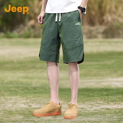 Kalhoty a sukně – Šortky