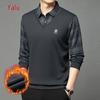 Tricou Polo Termic cu Strat Dublu Fals pentru Bărbați Yalu