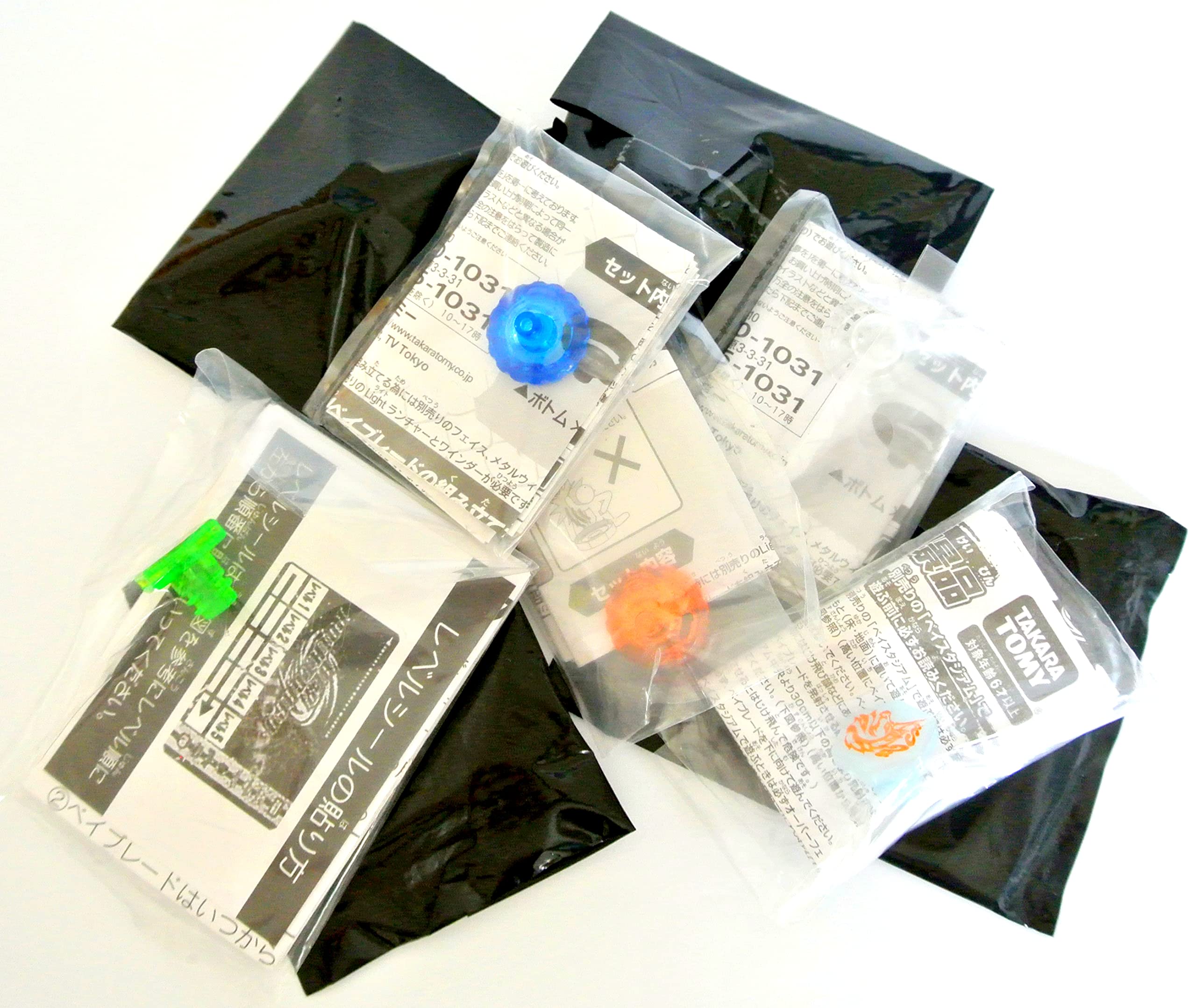 

Metal Fight Beyblade Нижняя часть лица Набор