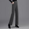 Women's Elastic High-Waist Wide-Leg Straight Pants