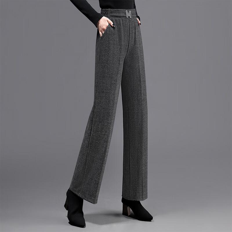 Women's Elastic High-Waist Wide-Leg Straight Pants