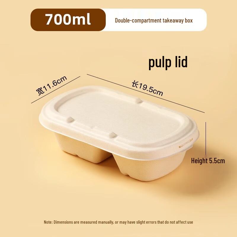 St. Bli Disposable Takeaway Boxes