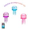 Colorful Jellyfish Maltose Squishy Toy, Anti-Stress Squeeze Fidget Toy for Office