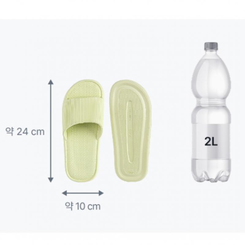 Daiso Eva Low Instep Slippers 230 250 Mm