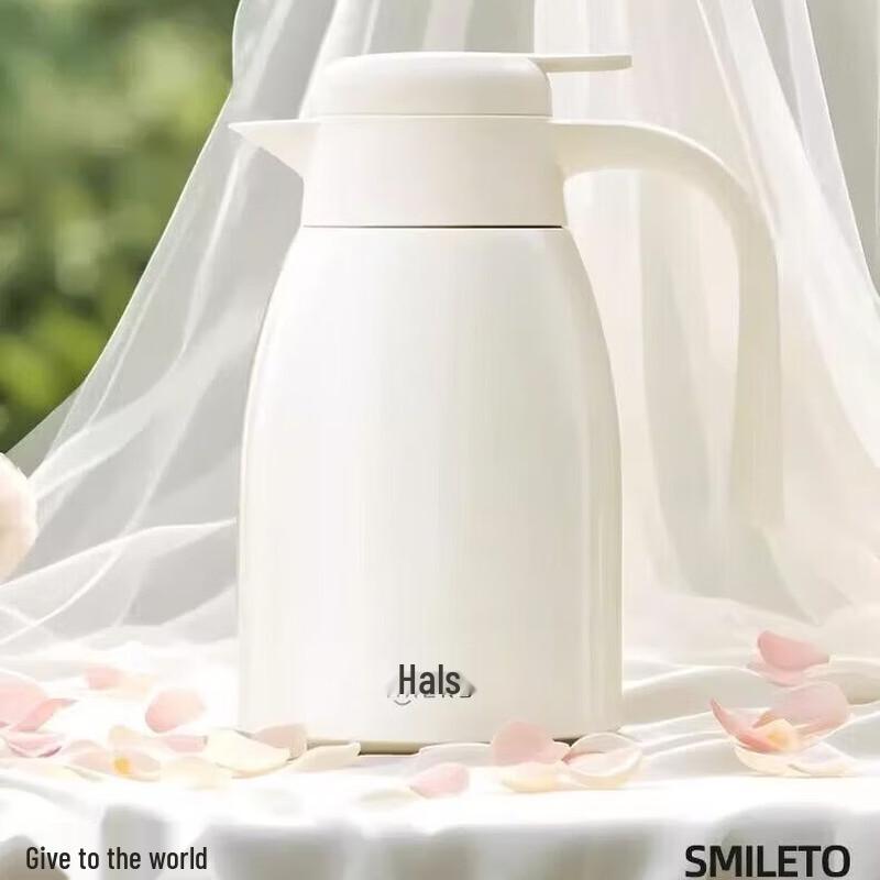 

Термокружка HAERS 1,6 л из нержавеющей стали